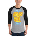 Heather Grey/Black / XS Bengali Unisex Fine Jersey Raglan Tee - Amar Sonar Harin Chai