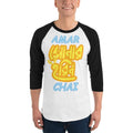 White/Black / XS Bengali Unisex Fine Jersey Raglan Tee - Amar Sonar Harin Chai
