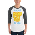 Bengali Unisex Fine Jersey Raglan Tee - Amar Sonar Harin Chai
