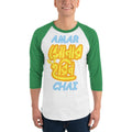 White/Kelly / XS Bengali Unisex Fine Jersey Raglan Tee - Amar Sonar Harin Chai
