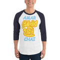 White/Navy / XS Bengali Unisex Fine Jersey Raglan Tee - Amar Sonar Harin Chai