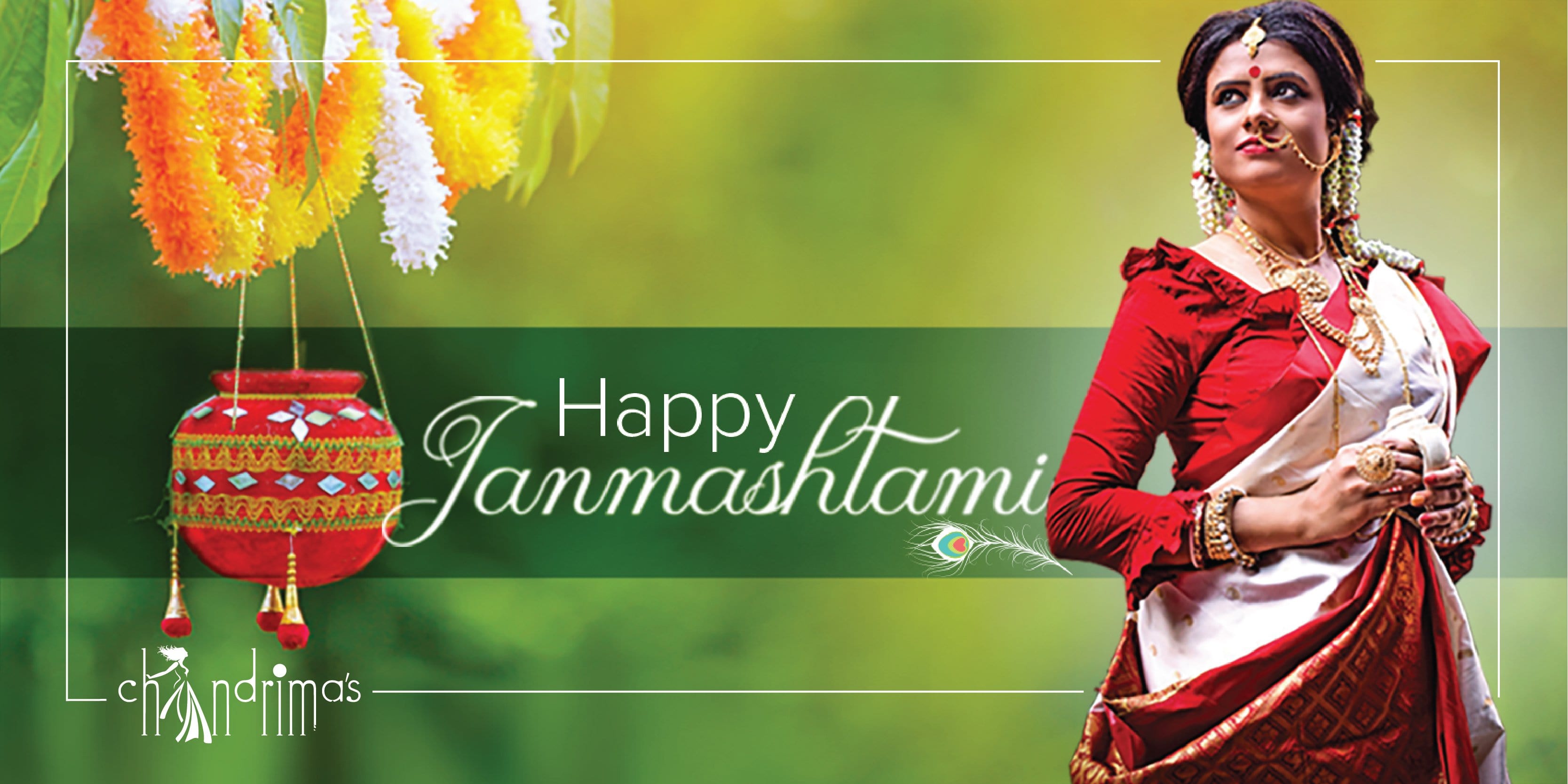 A Janmashtami with a Difference