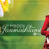 A Janmashtami with a Difference