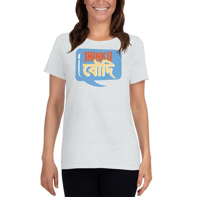 Ash / S Bengali Heavy Cotton Short Sleeve T-Shirt -Jhinku Baudi,