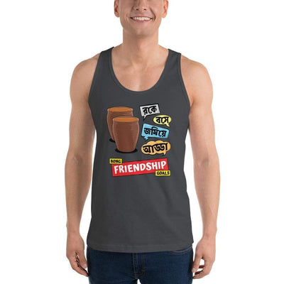 Asphalt / XS Bengali Fine Jersey Tank Top Unisex - Bong Friendship Goals