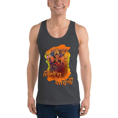 Asphalt / XS Bengali Fine Jersey Tank Top Unisex - Trishuldhaarini