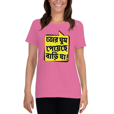 Azalea / S Bengali Heavy Cotton Short Sleeve T-Shirt -Bari Ja