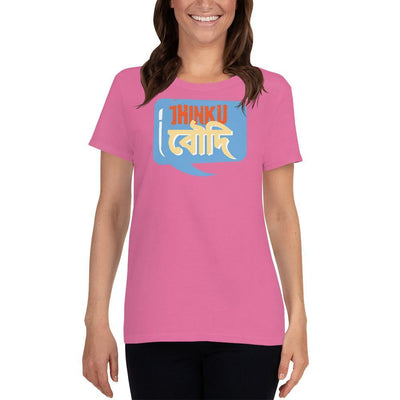 Azalea / S Bengali Heavy Cotton Short Sleeve T-Shirt -Jhinku Baudi,