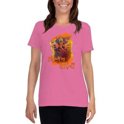 Azalea / S Bengali Heavy Cotton Short Sleeve T-Shirt -Trisul Dharini