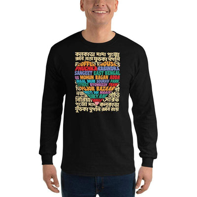 Black / S Bengali Ultra Cotton Long Sleeve T-Shirt - Bangla Love