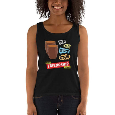 Black / S Bengali Ultra Cotton Tank Top - Bong Friendship Goals