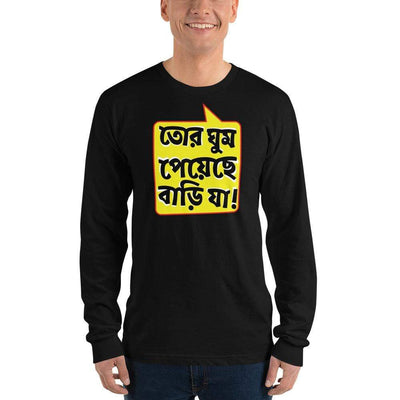 Black / S Bengali Unisex Fine Jersey Long Sleeve T-Shirt - Bari Ja