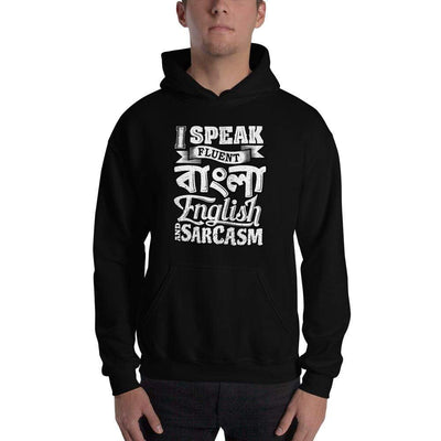 Black / S Bengali Unisex Heavy Blend Hooded Sweatshirt - I speak Sarcasm - Grunge