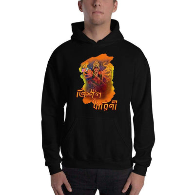 Black / S Bengali Unisex Heavy Blend Hooded Sweatshirt - Trishuldhaarini