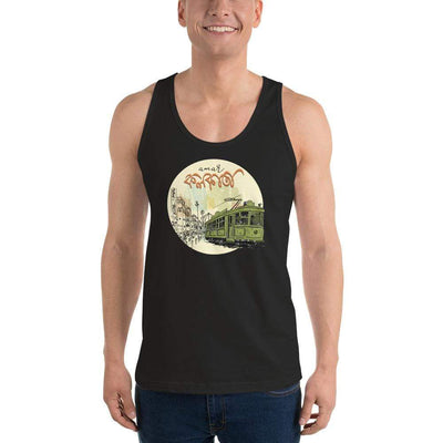 Black / XS Bengali Fine Jersey Tank Top Unisex - Amar Kolkata Tram