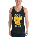 Black / XS Bengali Fine Jersey Tank Top Unisex - Amar Sonar Harin Chai