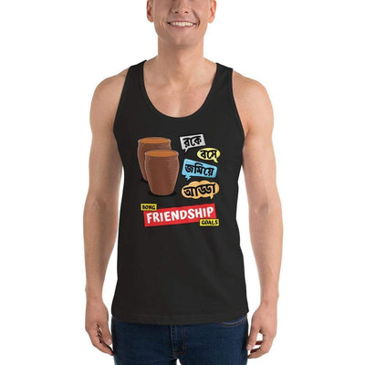 Black / XS Bengali Fine Jersey Tank Top Unisex - Bong Friendship Goals