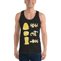 Black / XS Bengali Fine Jersey Tank Top Unisex - Muro Peti Lyaja