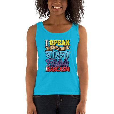 Caribbean Blue / S Bengali Ultra Cotton Tank Top - Funky Sarcasm