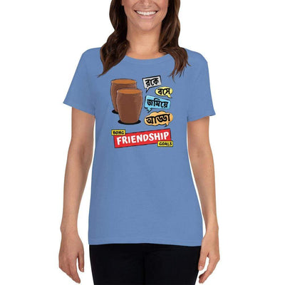 Carolina Blue / S Bengali Heavy Cotton Short Sleeve T-Shirt -Bong Friendship Goals