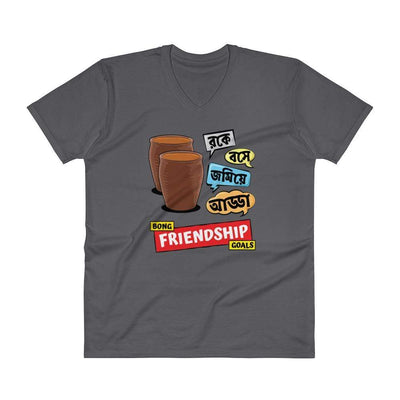 Charcoal / S Bengali Lightweight Fashion V-Neck T-Shirt - Bong Friendship Goals