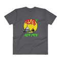 Charcoal / S Bengali Unisex Short Sleeve V-Neck Jersey Tee - Bosonto Ese Gache