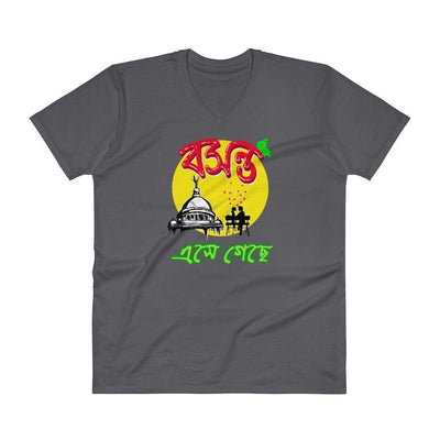 Charcoal / S Bengali Unisex Short Sleeve V-Neck Jersey Tee - Bosonto Ese Gache