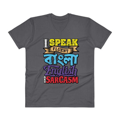 Charcoal / S Bengali Unisex Short Sleeve V-Neck Jersey Tee - Funky Sarcasm