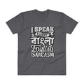 Charcoal / S Bengali Unisex Short Sleeve V-Neck Jersey Tee - I speak Sarcasm - Grunge