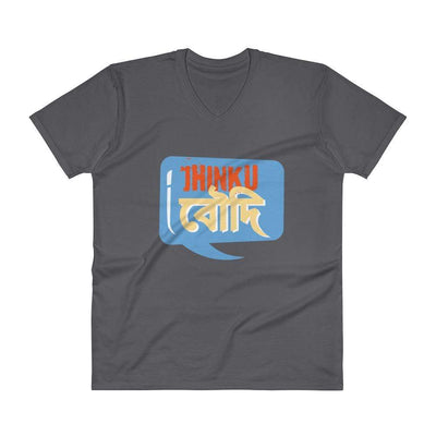 Charcoal / S Bengali Unisex Short Sleeve V-Neck Jersey Tee - Jhinku Baudi