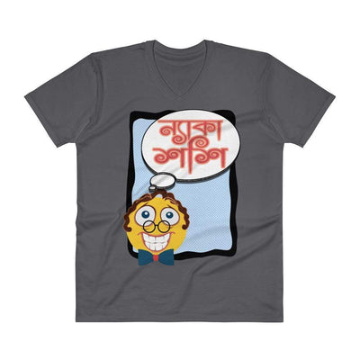 Charcoal / S Bengali Unisex Short Sleeve V-Neck Jersey Tee - Naka Shashi