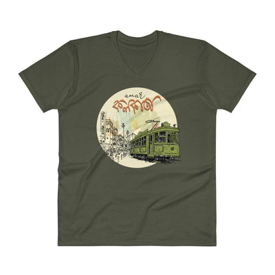 City Green / S Bengali Lightweight Fashion V-Neck T-Shirt - Amar Kolkata Tram