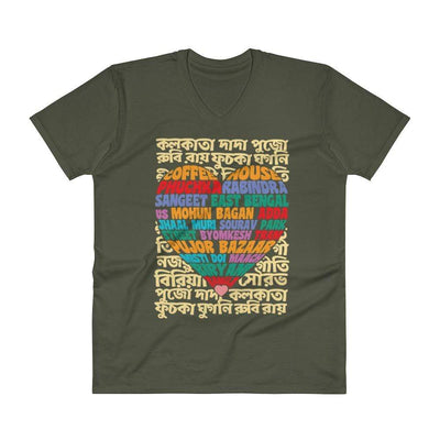 City Green / S Bengali Unisex Short Sleeve V-Neck Jersey Tee - Bangla Love