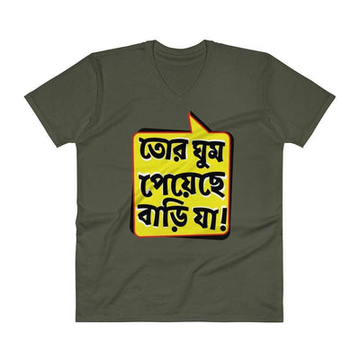 City Green / S Bengali Unisex Short Sleeve V-Neck Jersey Tee - Bari Ja