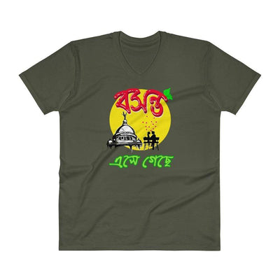 City Green / S Bengali Unisex Short Sleeve V-Neck Jersey Tee - Bosonto Ese Gache