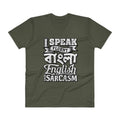 City Green / S Bengali Unisex Short Sleeve V-Neck Jersey Tee - I speak Sarcasm - Grunge