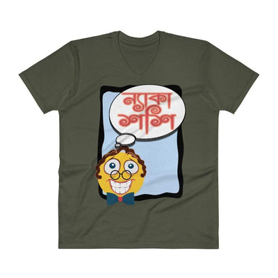 City Green / S Bengali Unisex Short Sleeve V-Neck Jersey Tee - Naka Shashi