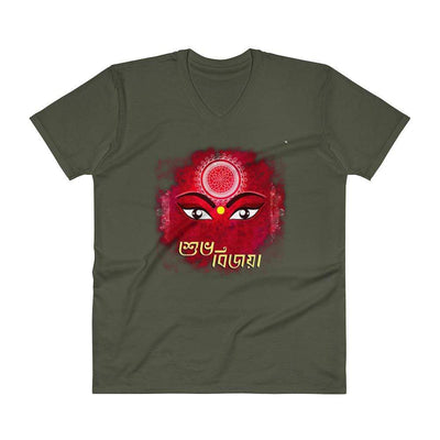 City Green / S Bengali Unisex Short Sleeve V-Neck Jersey Tee - Shubho Bijoya