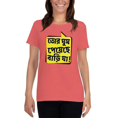 Coral Silk / S Bengali Heavy Cotton Short Sleeve T-Shirt -Bari Ja