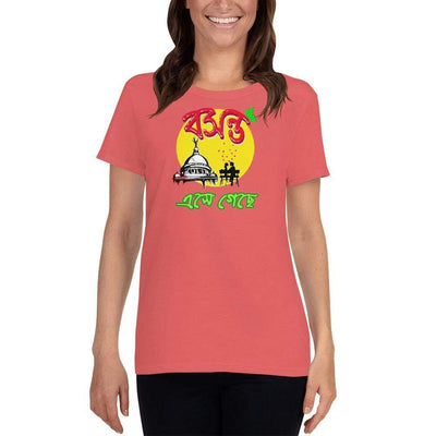 Coral Silk / S Bengali Heavy Cotton Short Sleeve T-Shirt -Bosonto Ese Gache
