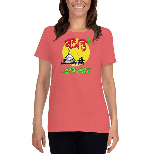 Coral Silk / S Bengali Heavy Cotton Short Sleeve T-Shirt -Bosonto Ese Gache