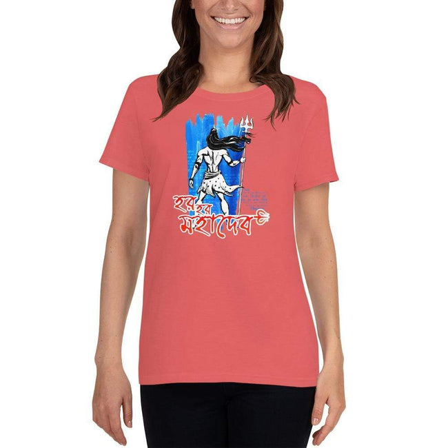 Coral Silk / S Bengali Heavy Cotton Short Sleeve T-Shirt -Har Har Mahadev