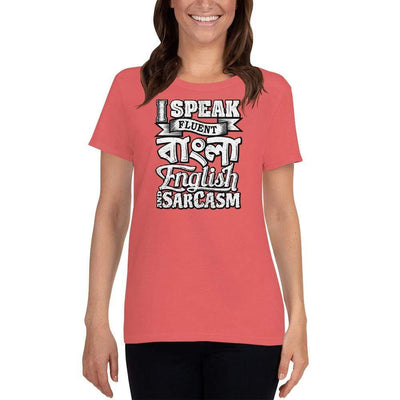 Coral Silk / S Bengali Heavy Cotton Short Sleeve T-Shirt -I speak Sarcasm - Grunge
