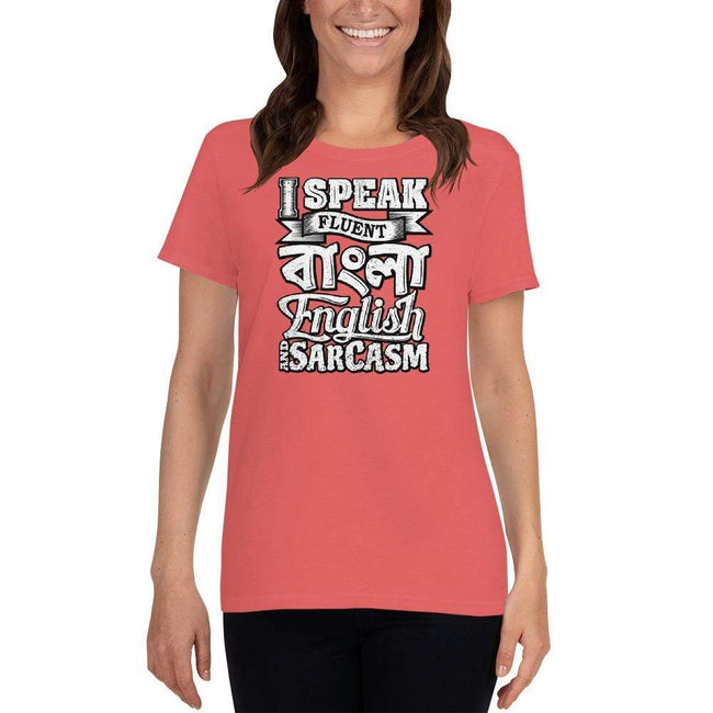 Coral Silk / S Bengali Heavy Cotton Short Sleeve T-Shirt -I speak Sarcasm - Grunge