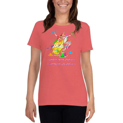 Coral Silk / S Bengali Heavy Cotton Short Sleeve T-Shirt -Khol Dwar Khol- Laglo Je Dol