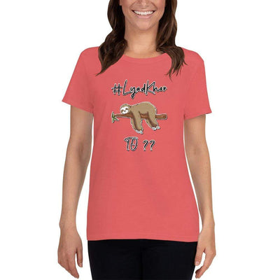 Coral Silk / S Bengali Heavy Cotton Short Sleeve T-Shirt - #Lyadkhor To?