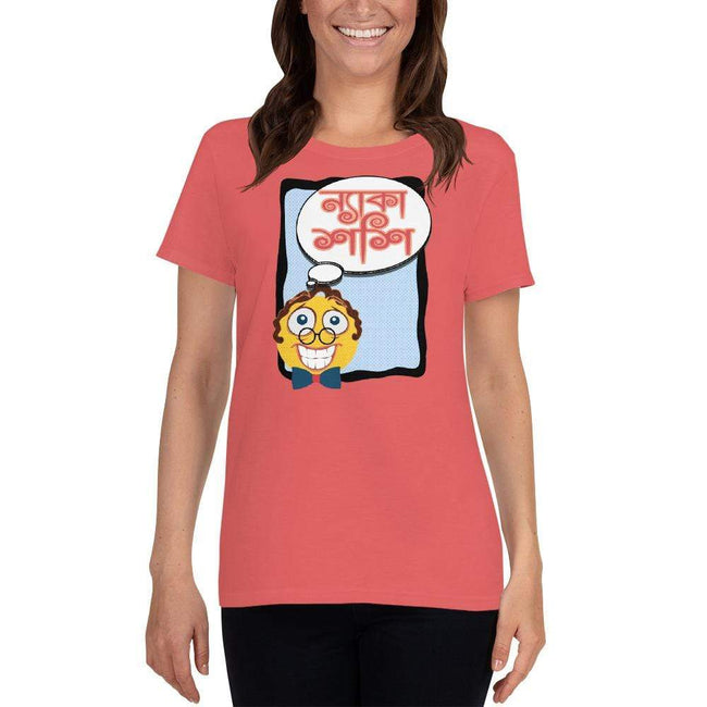 Coral Silk / S Bengali Heavy Cotton Short Sleeve T-Shirt -Naka Shashi