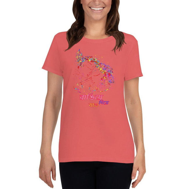 Coral Silk / S Bengali Heavy Cotton Short Sleeve T-Shirt -Rangie Die Jao