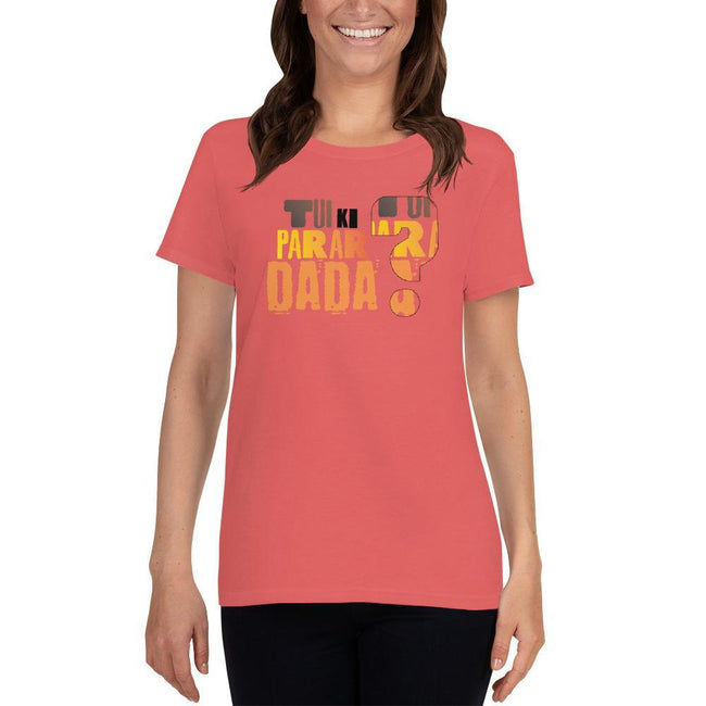 Coral Silk / S Bengali Heavy Cotton Short Sleeve T-Shirt -Tui Ki Parar Dada