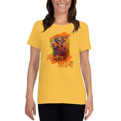 Daisy / S Bengali Heavy Cotton Short Sleeve T-Shirt -Trisul Dharini